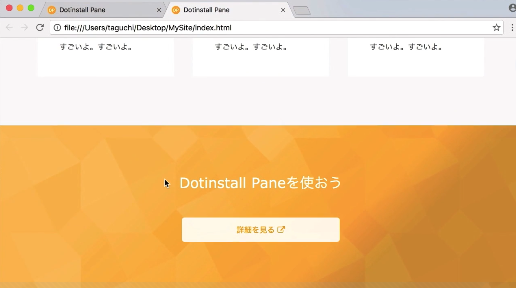 f:id:ponnkichi:20180329082703p:plain f:id:ponnkichi:20180329082703p:plain