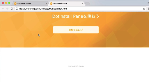 f:id:ponnkichi:20180329083549p:plain f:id:ponnkichi:20180329083549p:plain