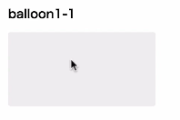 f:id:ponnkichi:20180402165447p:plain f:id:ponnkichi:20180402165447p:plain