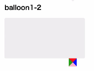f:id:ponnkichi:20180402211500p:plain f:id:ponnkichi:20180402211500p:plain