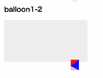 f:id:ponnkichi:20180402211951p:plain f:id:ponnkichi:20180402211951p:plain