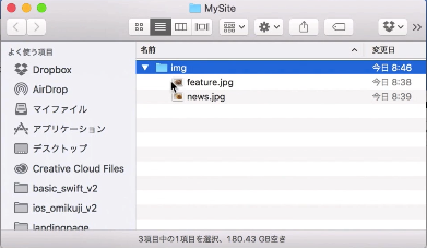 f:id:ponnkichi:20180406085921p:plain f:id:ponnkichi:20180406085921p:plain