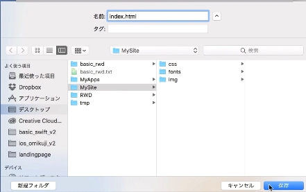 f:id:ponnkichi:20180406091155p:plain f:id:ponnkichi:20180406091155p:plain