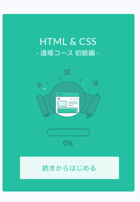 f:id:ponnkichi:20180408080155p:plain f:id:ponnkichi:20180408080155p:plain