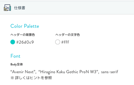 f:id:ponnkichi:20180408081203p:plain f:id:ponnkichi:20180408081203p:plain