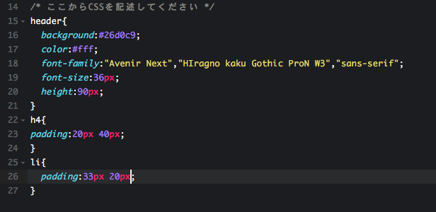 f:id:ponnkichi:20180408082412p:plain f:id:ponnkichi:20180408082412p:plain