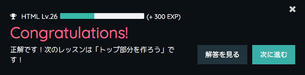 f:id:ponnkichi:20180408083624p:plain f:id:ponnkichi:20180408083624p:plain