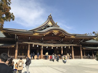神奈川県最大のパワースポット 寒川神社 で厄除け体験 神嶽山神苑情報も ぽんこくらぶ
