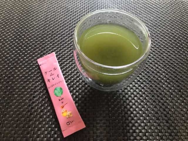 ケールdeキレイぬくぽかジンジャー