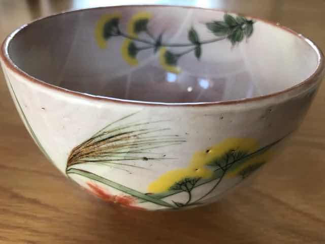 陶あん