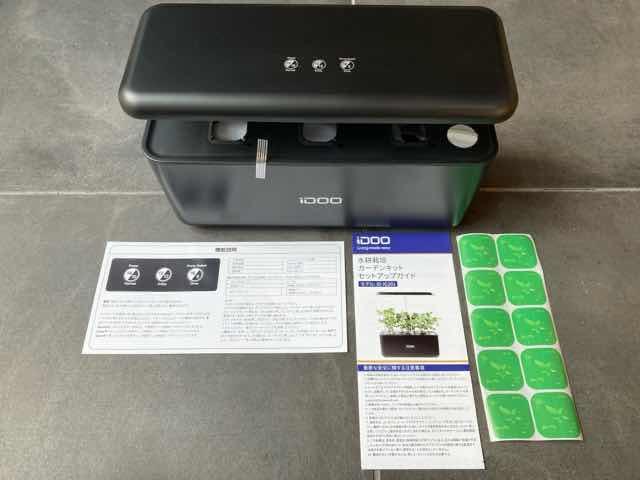 LED水耕栽培キットIDOOのセットの内容すべて