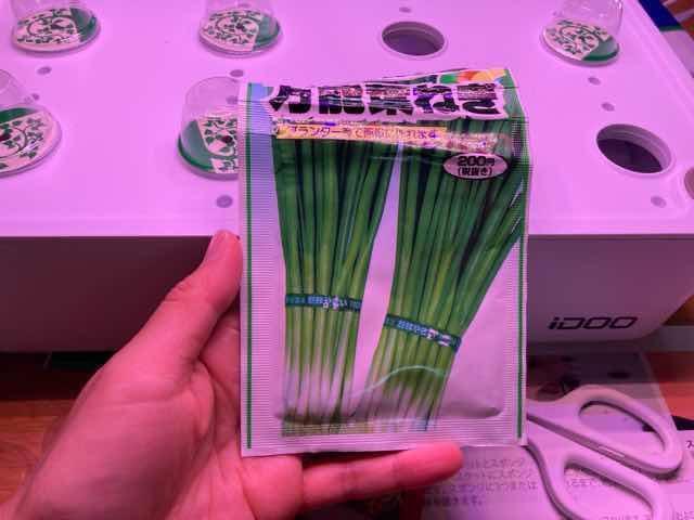葉ねぎのタネを水耕栽培キットIDOOに植えてみた