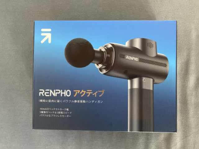 RENPHO(レンフォ)アクティブハンディガンの特長と実際に使ったレビュー