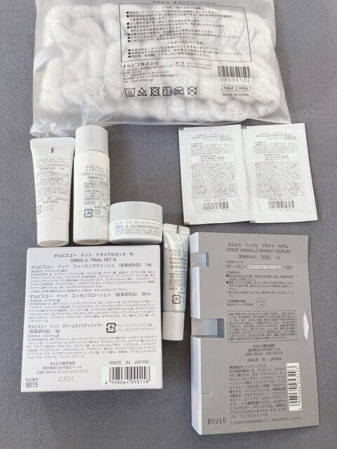 オルビスユードットのトライアルセットのパケ裏面