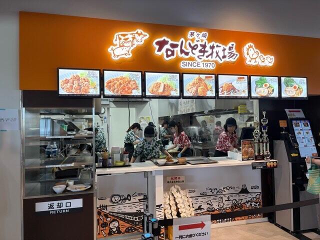 茅ヶ崎 なんどき牧場（和洋中ミックスのキッチン
