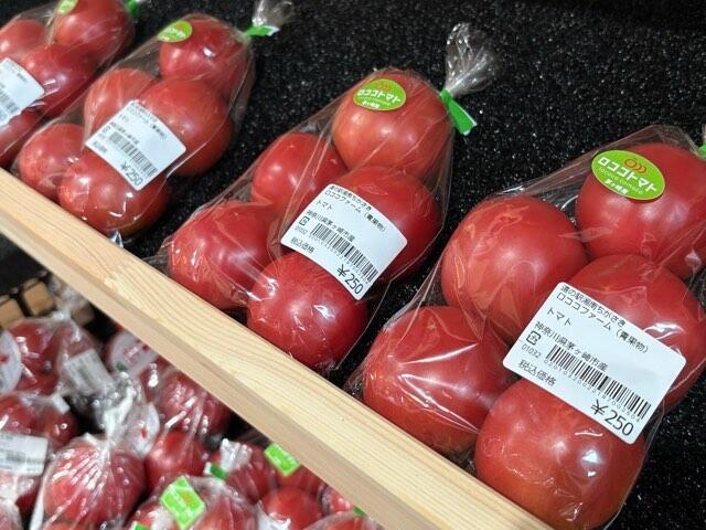 道の駅 湘南ちがさき直売所のトマト