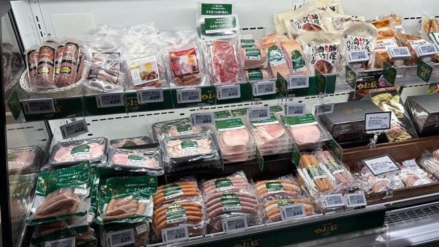 道の駅湘南ちがさきで見つけた加工品
