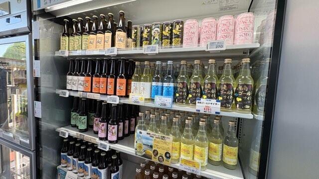 道の駅湘南ちがさきのお酒
