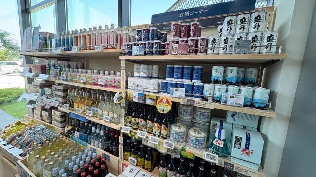 道の駅湘南ちがさきのお酒たくさん
