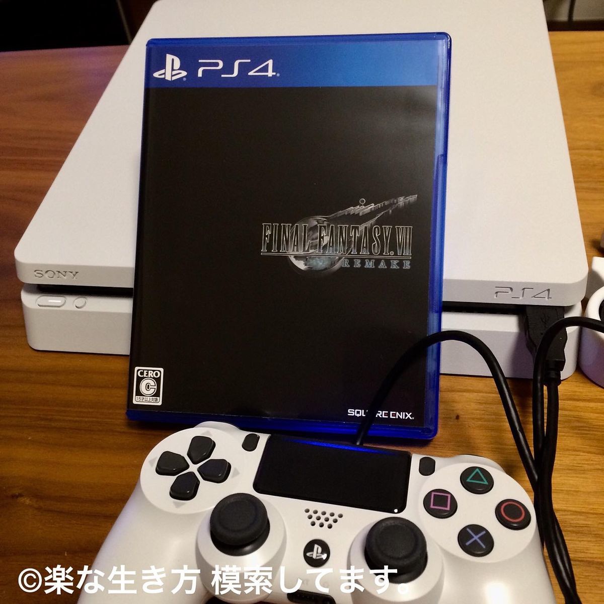 f:id:ponnu3:20200411210816j:plain