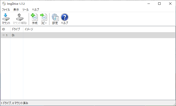 f:id:pono38:20200318113618p:plain f:id:pono38:20200318113618p:plain