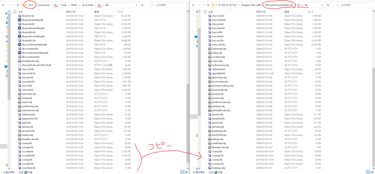 f:id:pono38:20200319095648p:plain f:id:pono38:20200319095648p:plain