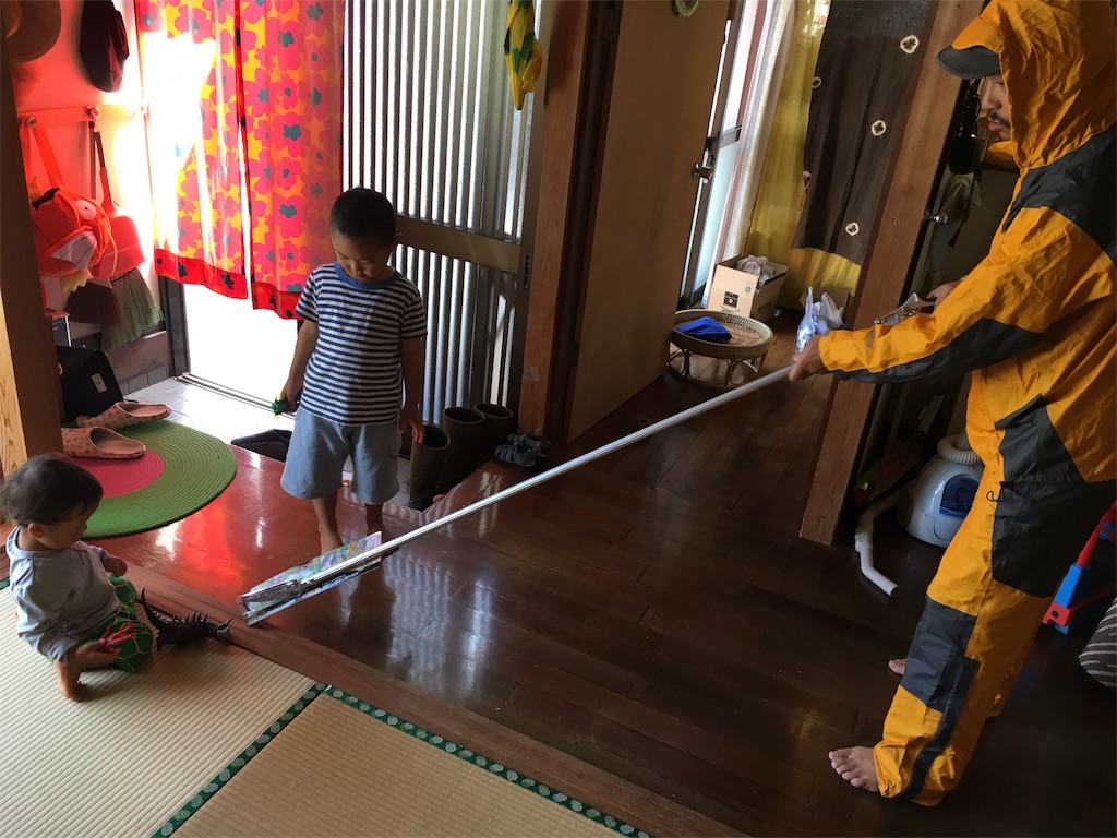 f:id:ponoponofarm:20200422002338j:image