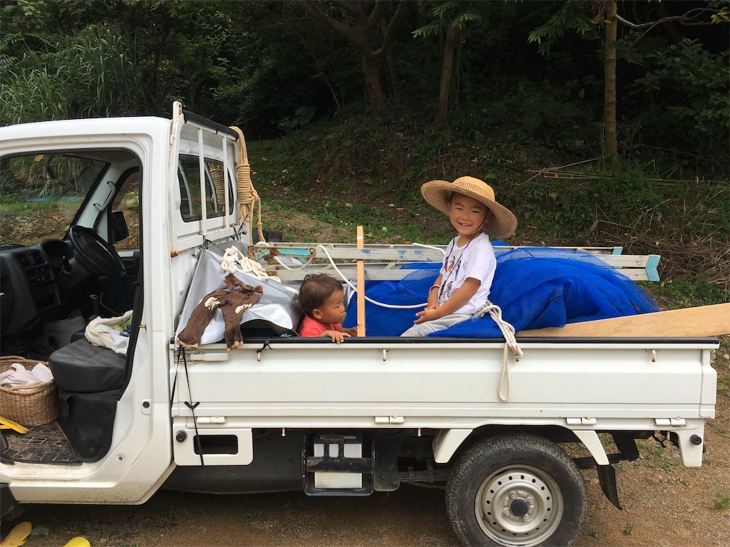 f:id:ponoponofarm:20200515233455j:image