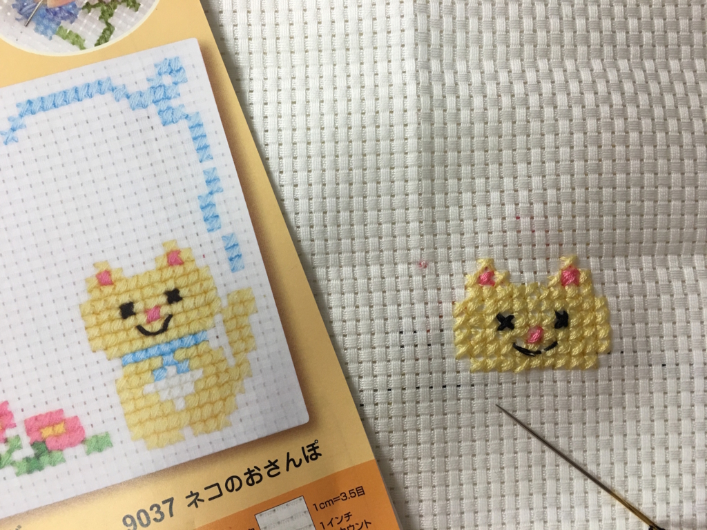 f:id:ponparemall:20160825124411j:plain