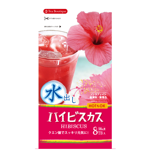 f:id:ponparemall:20160929125430j:plain