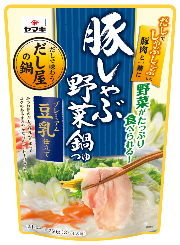 f:id:ponparemall:20161124134245j:plain