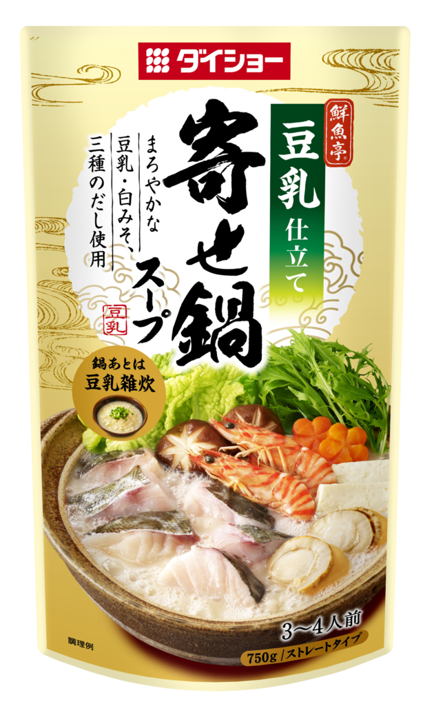 f:id:ponparemall:20161124134543p:plain