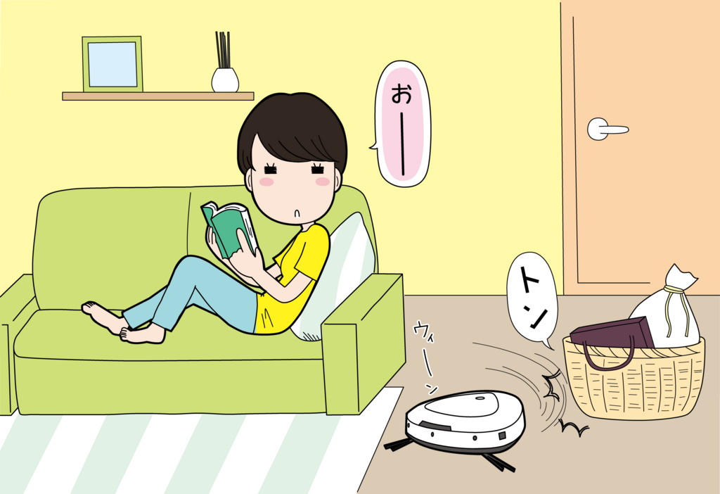 f:id:ponparemall:20170306150103j:plain