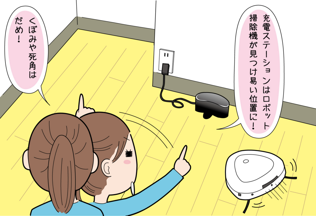 f:id:ponparemall:20170306150625j:plain