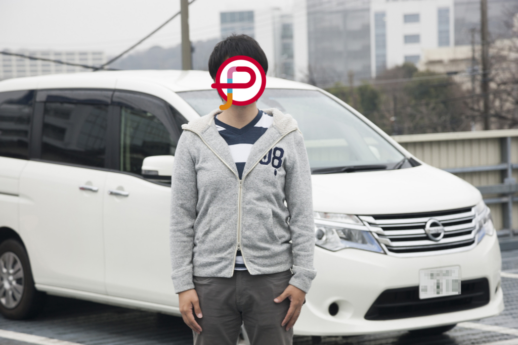 f:id:ponparemall:20170329155721j:plain