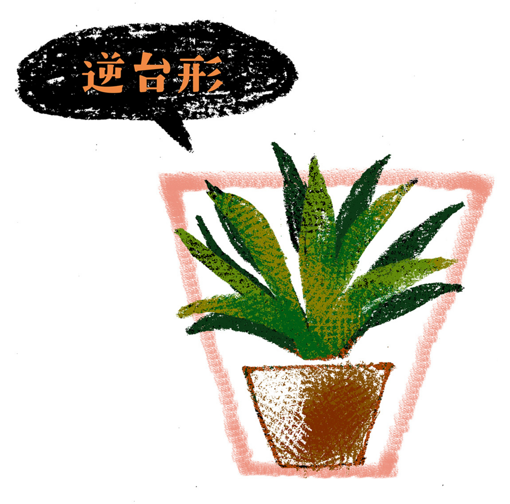 f:id:ponparemall:20170406103413j:plain