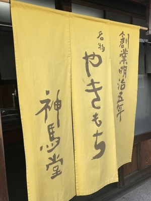 f:id:ponpocochan:20201101153601j:plain f:id:ponpocochan:20201101153601j:plain