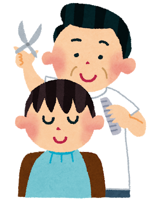 f:id:ponpoko0404:20200314221108p:plain f:id:ponpoko0404:20200314221108p:plain