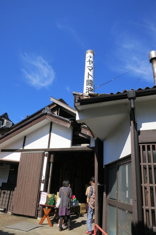 ヤマト醤油煙突