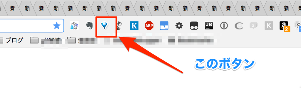 f:id:ponpoko1968:20170416200451p:plain