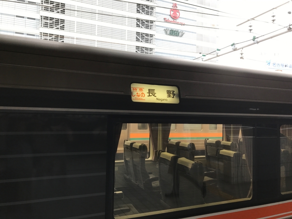 f:id:ponpoko1968:20170822104329j:plain