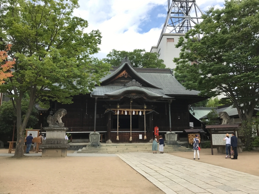 f:id:ponpoko1968:20170823122853j:plain