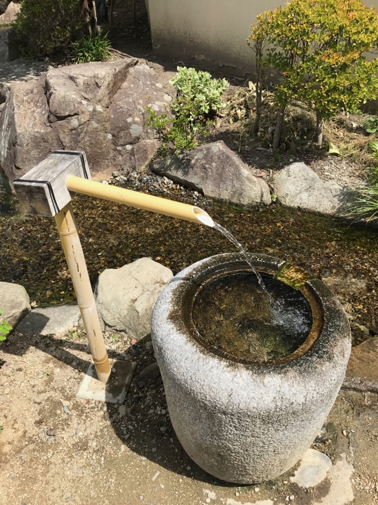 f:id:ponpoko1968:20170823124610j:plain