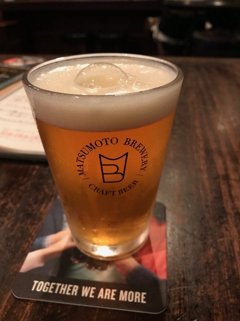 f:id:ponpoko1968:20170823183101j:plain