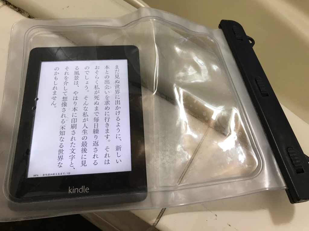 f:id:ponpoko1968:20171015171004j:plain