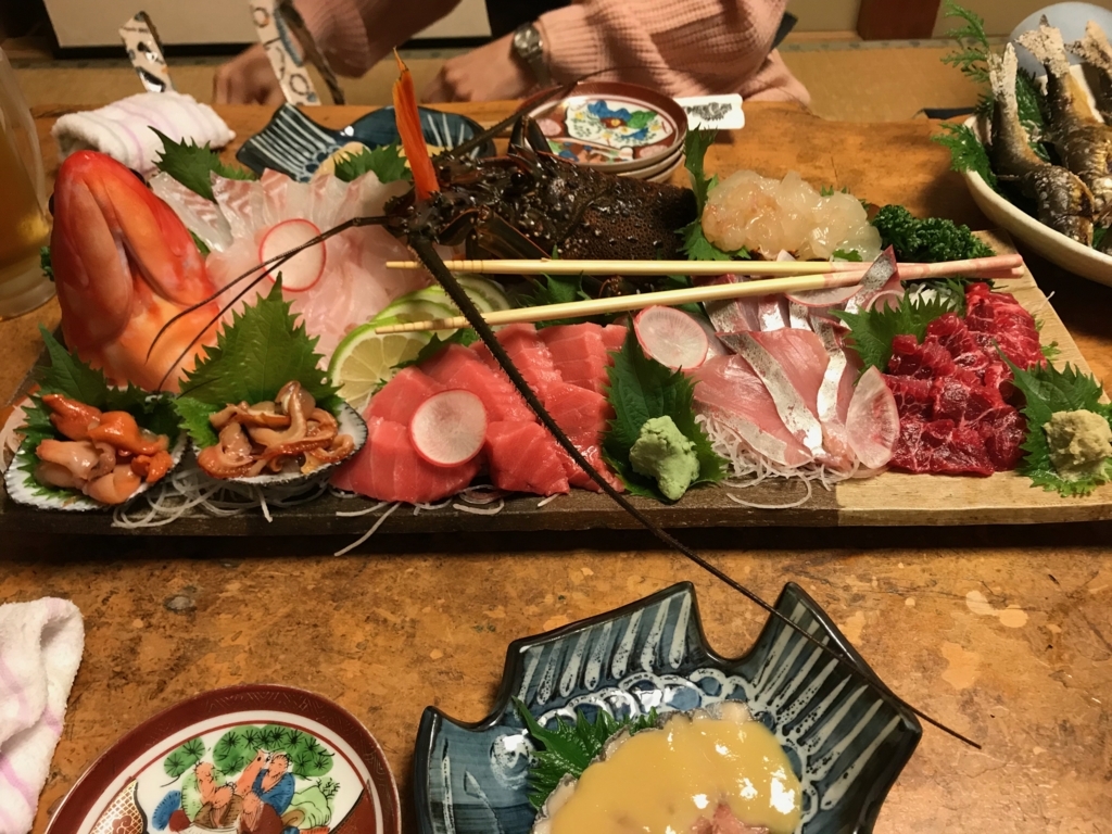 f:id:ponpoko1968:20171202183543j:plain f:id:ponpoko1968:20171202183543j:plain