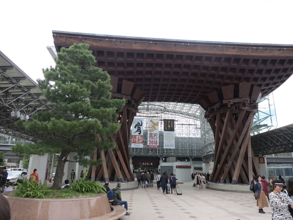 f:id:ponpoko1968:20181028180854p:plain