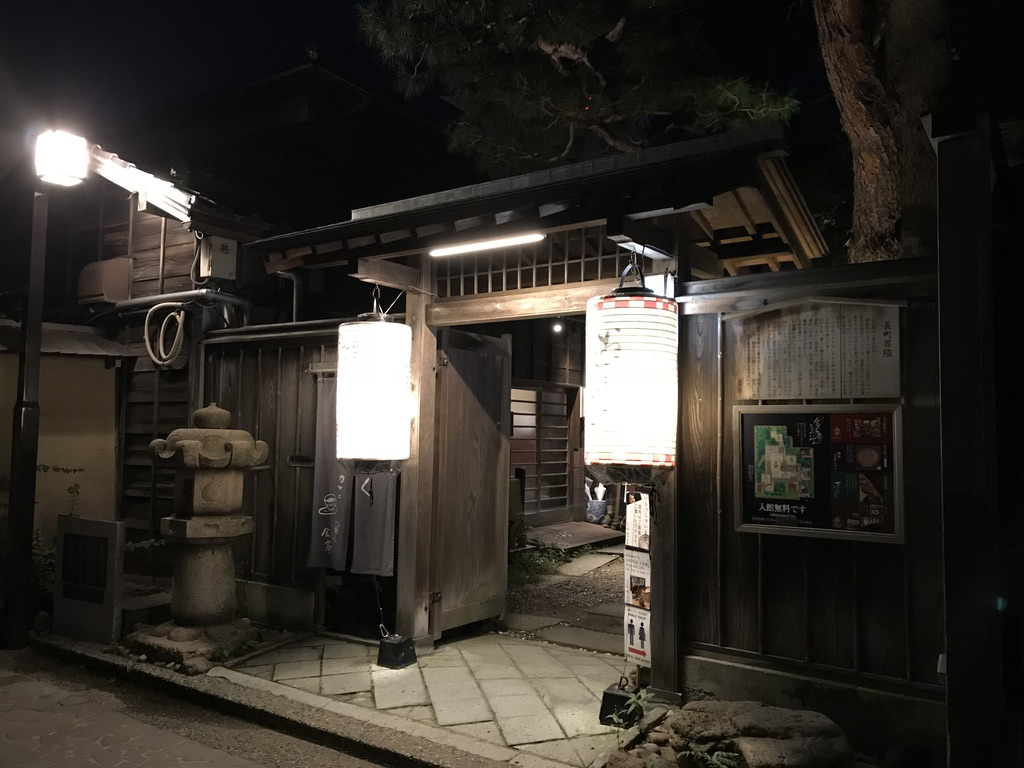 f:id:ponpoko1968:20181028181408p:plain