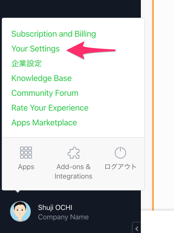 f:id:ponpoko1968:20191207135233p:plain