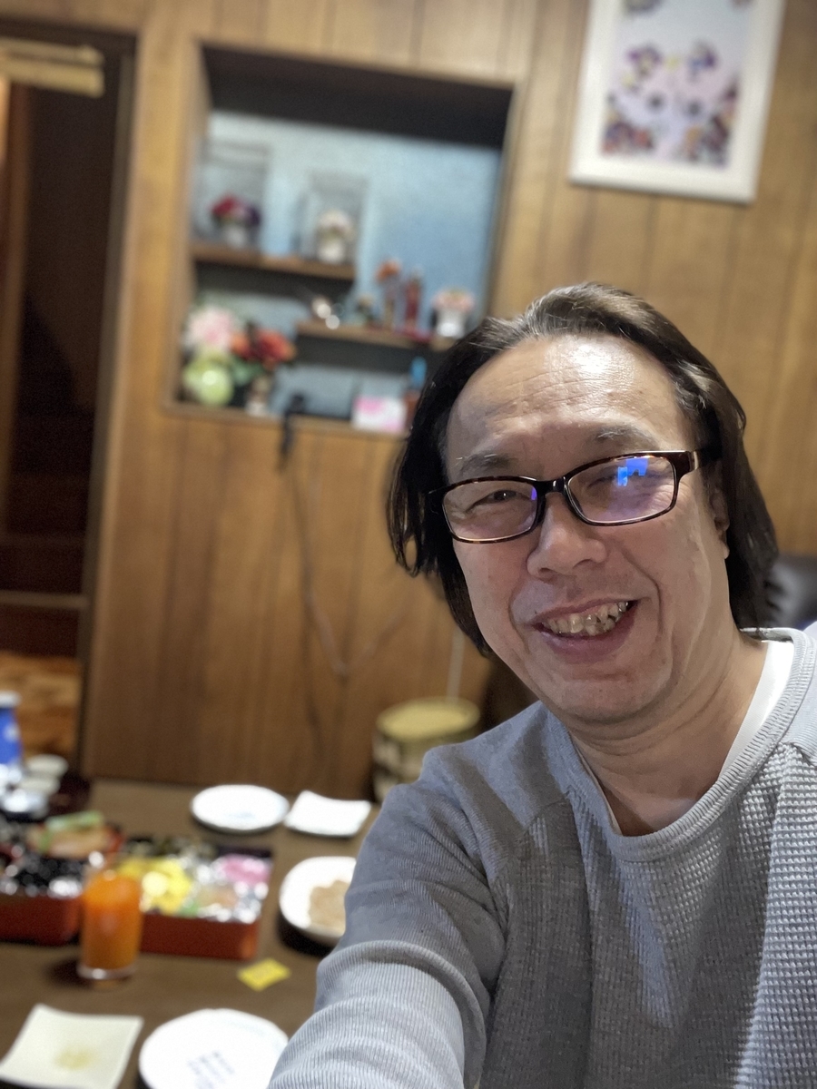f:id:ponpokosan:20220101175634j:plain